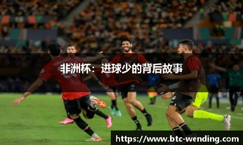 问鼎娱乐