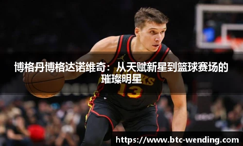 问鼎娱乐官网